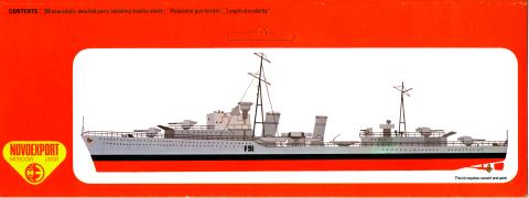 Гид по окраске и нанесению маркировки Novoexport F123 HMS Ashanti destroyer (реконструкция)